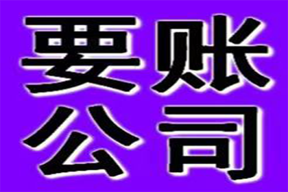 中国银行为信用卡分期购物提供多少免息期？